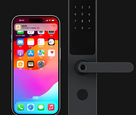 南开iPhone维修站分享在iPhone上使用家庭钥匙开启智能门锁 
