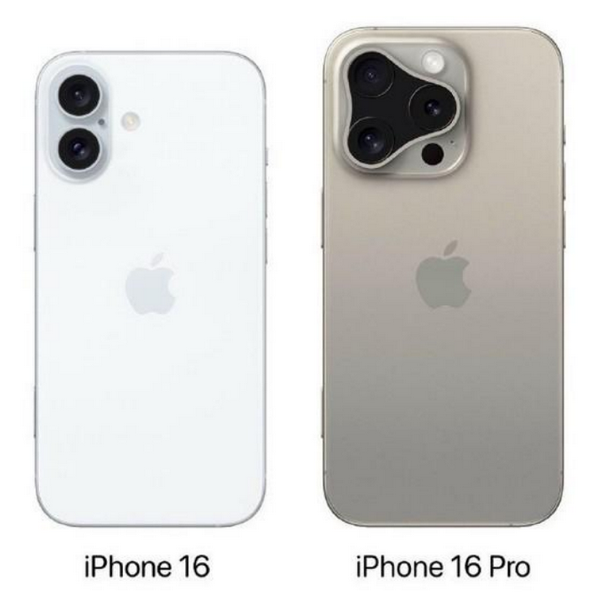 南开苹果16维修网点分享iPhone16系列提升明显吗 