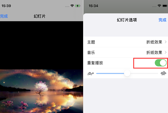 南开苹果14维修店分享iPhone14相册视频如何循环播放