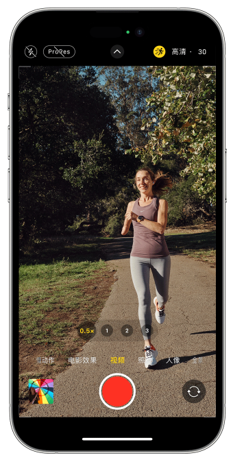 南开苹果14维修店分享iPhone 14 机型使用“运动模式”拍摄更稳定的视频 