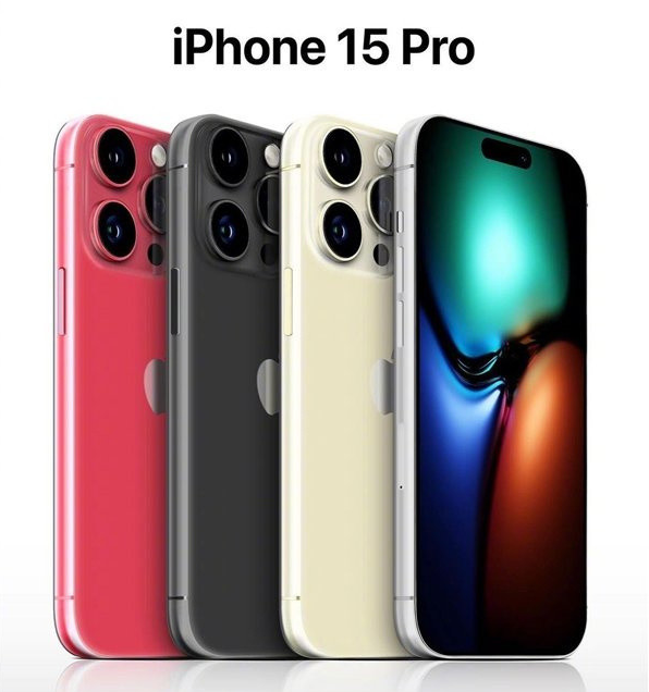 南开苹果维修网点分享iPhone 15 Pro长什么样 