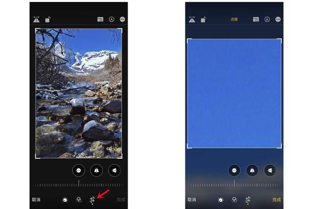 南开苹果手机维修分享iPhone手机如何使用裁剪功能隐藏照片 