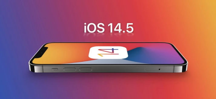 南开苹果手机维修分享谈谈iOS14.5正式版的使用感受 