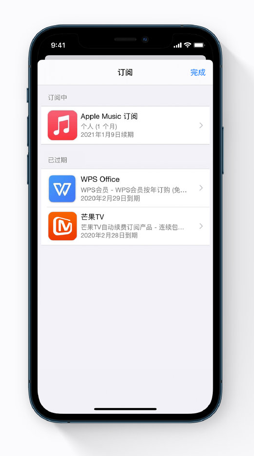 南开苹果手机维修分享小技巧 