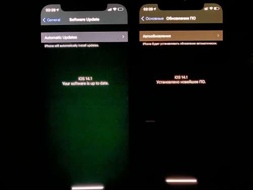 南开苹果手机维修分享iPhone 12 显示黑色画面时发绿光怎么办 