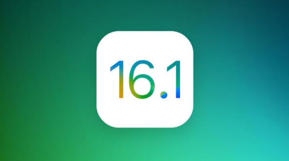 南开苹果手机维修分享iOS 16.1 RC版升级_iOS 16.1 RC版一键刷机教程 