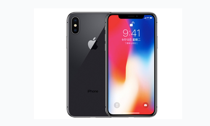 南开苹果手机维修分享iPhone X换电池 