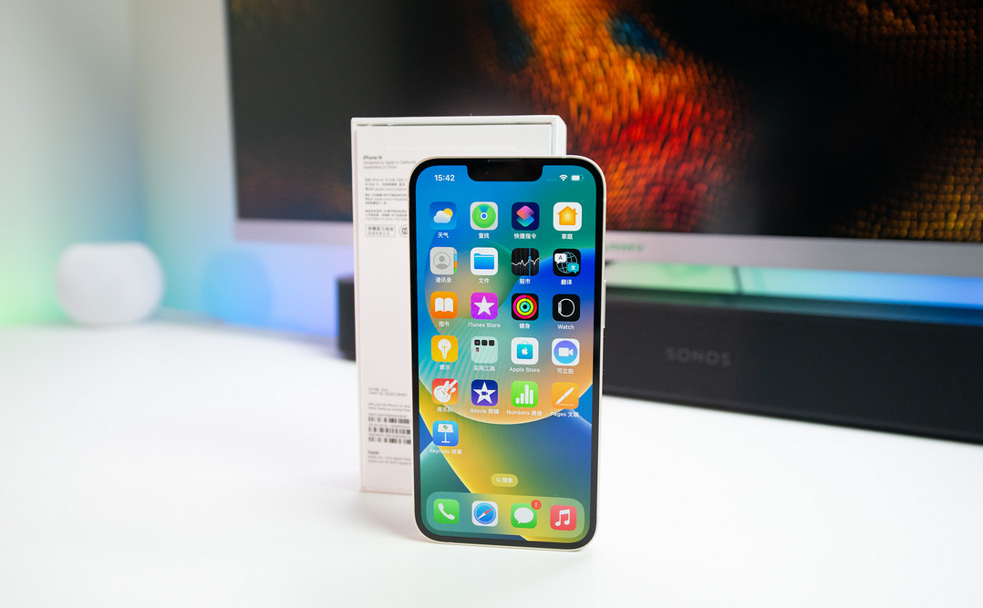 南开苹果维修点分享iPhone 14进水维修 