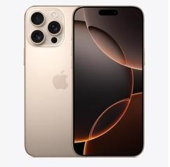 南开苹果维修点分享iPhone 16 Pro Max屏幕更换易忽略的维修盲区 