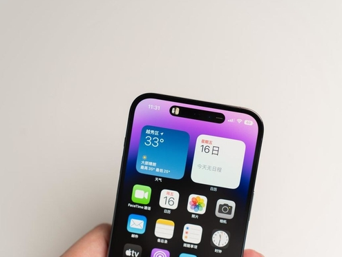 南开苹果维修点分享iPhone 14 Pro手机黑屏多类诱因 
