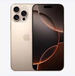 南开苹果维修点分享iPhone 16 Pro Max黑屏小众问题解析 